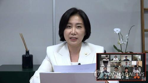 허은아 국민의힘 의원. 연합뉴스